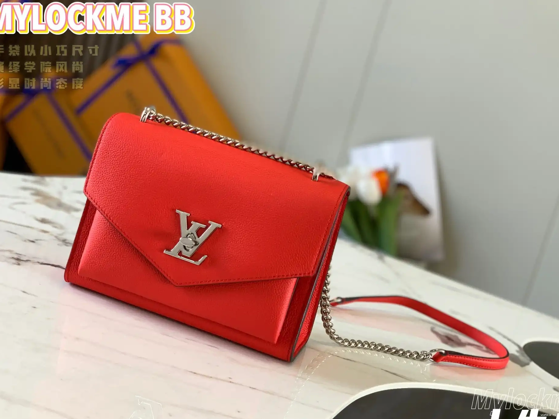 WIS MYLOCKME VUITTON BAG LOUIS CHAIN 0607